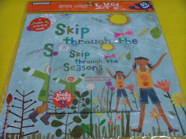 缺書請勿下標 JYbooks 版本【全新有聲CD繪本】《Skip through the Seasons》店長推薦