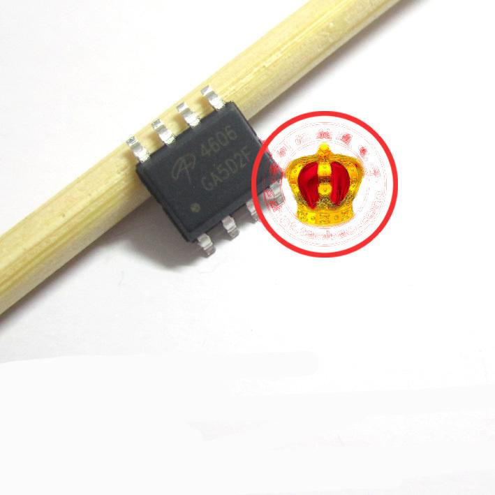 [含稅]AO4606 4606 高壓板MOS管 SOP-8 美國萬代進口全新原裝 | 露天市集 | 全台最大的網路購物市集