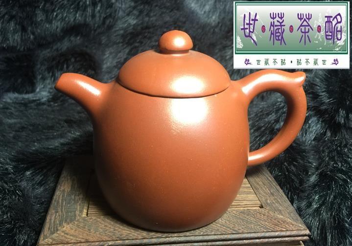 世藏茶酩|烏龍茶|普洱茶|花草茶|茶具|美砂宜興紫砂壺 茄段杯