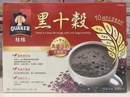 美兒小舖COSTCO 好市多 ～QUAKER 桂格黑十穀高纖高鈣升級配方38gx50 包