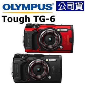 公司貨含發票 Olympus TG-6(黑)防水數位相機 ★防水、防塵、防撞、防寒、防霧 ■ f/2.0大光圈鏡頭 ■ 