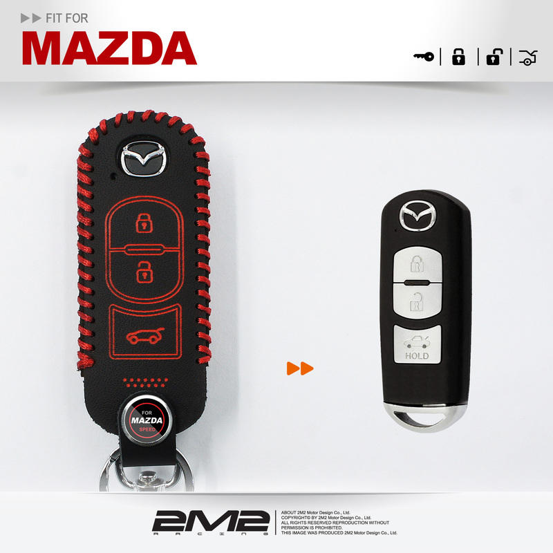 【2M2】 MAZDA3 MAZDA6 CX5 CX7 CX9 馬自達汽車 智慧型 晶片鑰匙 鑰匙皮套 保護包