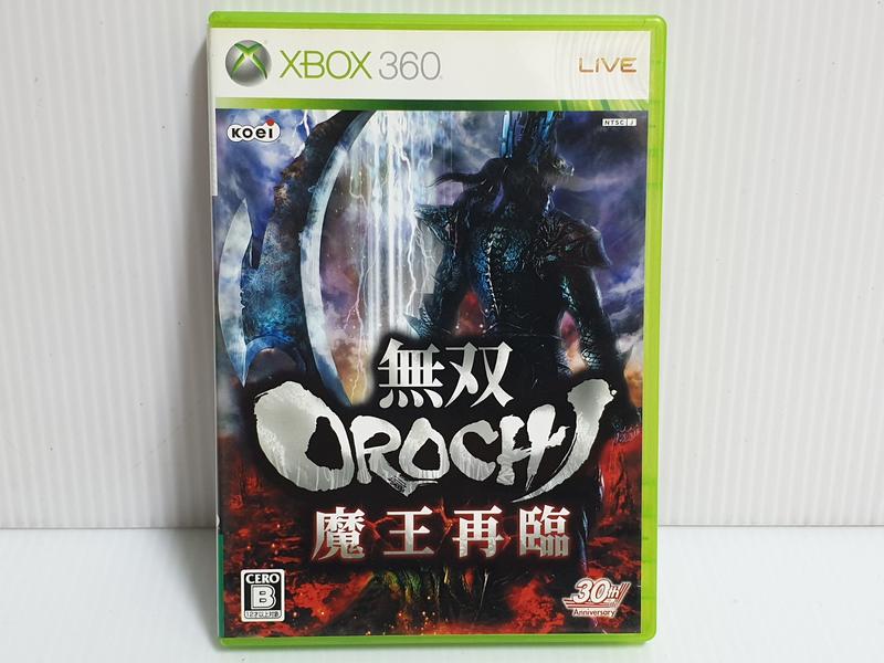 {哈帝太郎}~XBOX360 原版遊戲 無雙 OROCHI 魔王再臨 日版 光碟小刮 不影響讀取 有盒無書~下標就賣！