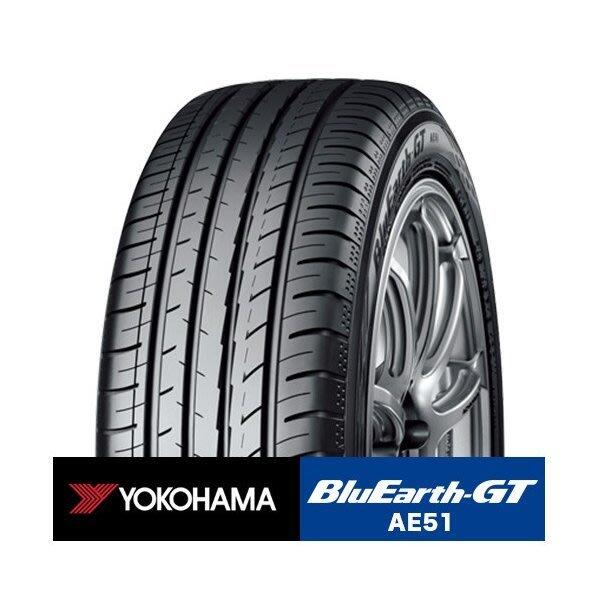 全新輪胎 YOKOHAMA 横濱 AE51 235/45-18 日本製 高品質 全規格 歡迎詢問