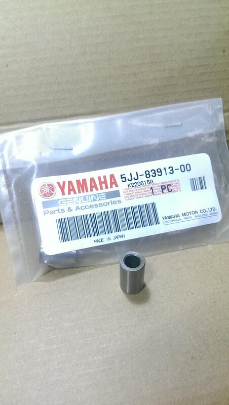 FZ1/FZ6/R1/R6/MT/XSR 離合器拉桿螺絲2C0-83945-00, 襯套5JJ-83913-00