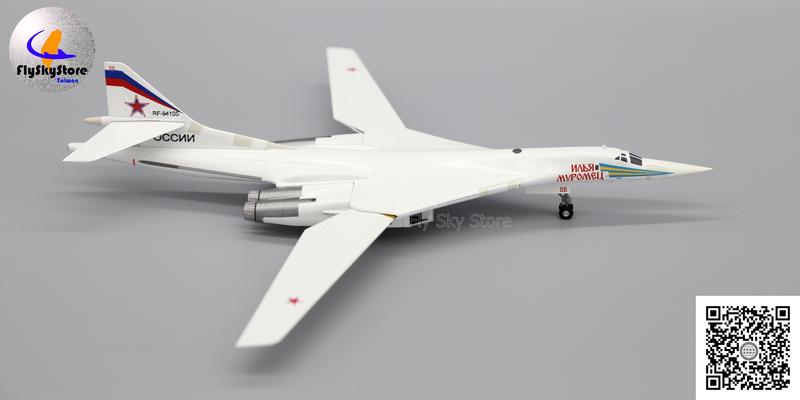 HERPA 1/200 Tu-160 Blackjack ソビエト空軍 ソビエト軍 写真