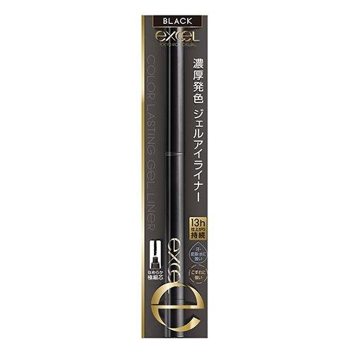 日本帶回 全新 EXCEL，持色眼線膠筆(CG01 曜石黑)，濃密持久，眼線膠，眼線筆