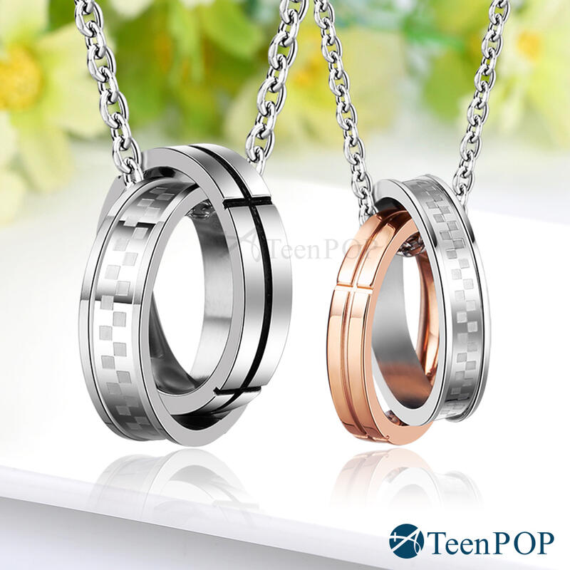情侶項鍊 對鍊 ATeenPOP 珠寶白鋼項鍊 簡愛一生 十字 送刻字 單個價格 情人節禮物 AC1642