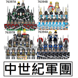 刀- LEGO人偶(樂高積木) - 人氣推薦- 2026年2月| 露天市集