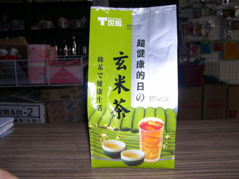 附發票~ 世家玄米茶  日式玄米茶 玄米煎茶(綠茶)  600g/袋