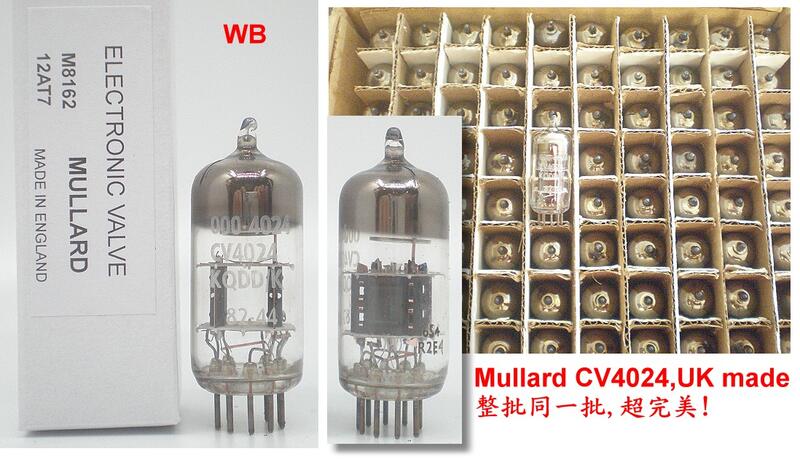 真空管Mullard CV4024=ECC801S =12AT7 =ECC81;70s or 80s英國製,精緻
