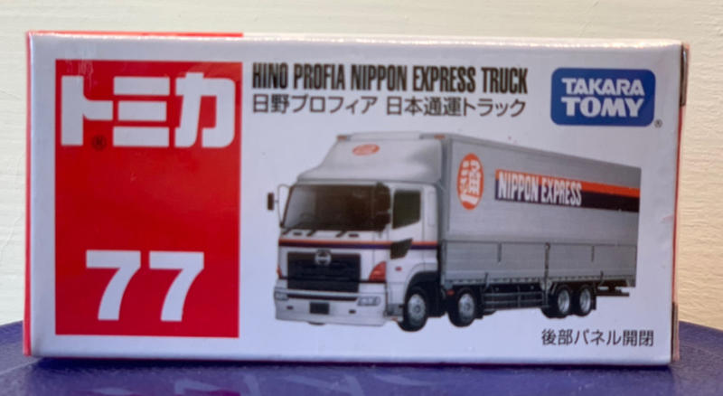 Tomica No.77 HINO PROFIA NIPPON EXPRESS TRUCK 日野日本通運卡車