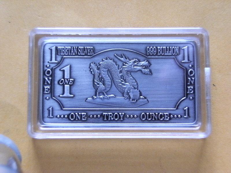 西藏 銀條(銀磚) 龍圖騰 1盎司 1oz
