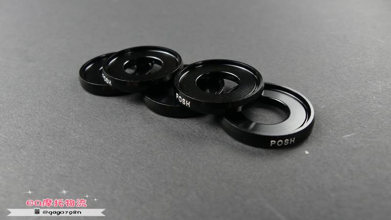 POSH 鋁合金 墊片 造型墊片 螺母墊片 螺母  內溝直徑19.3 規格10MM 黑色