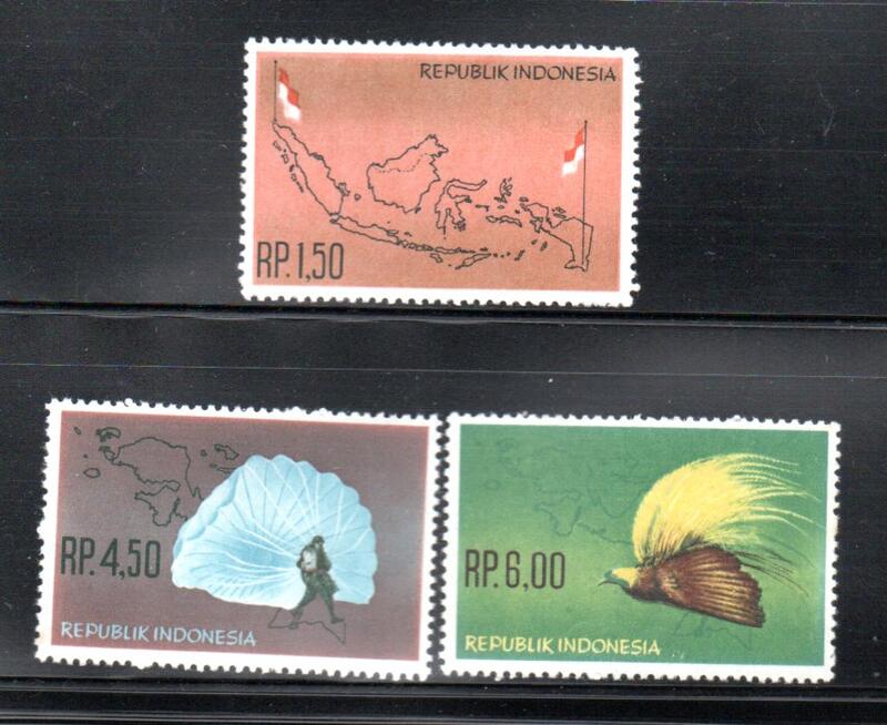 【流動郵幣世界】印尼1963年收購西伊里安郵票