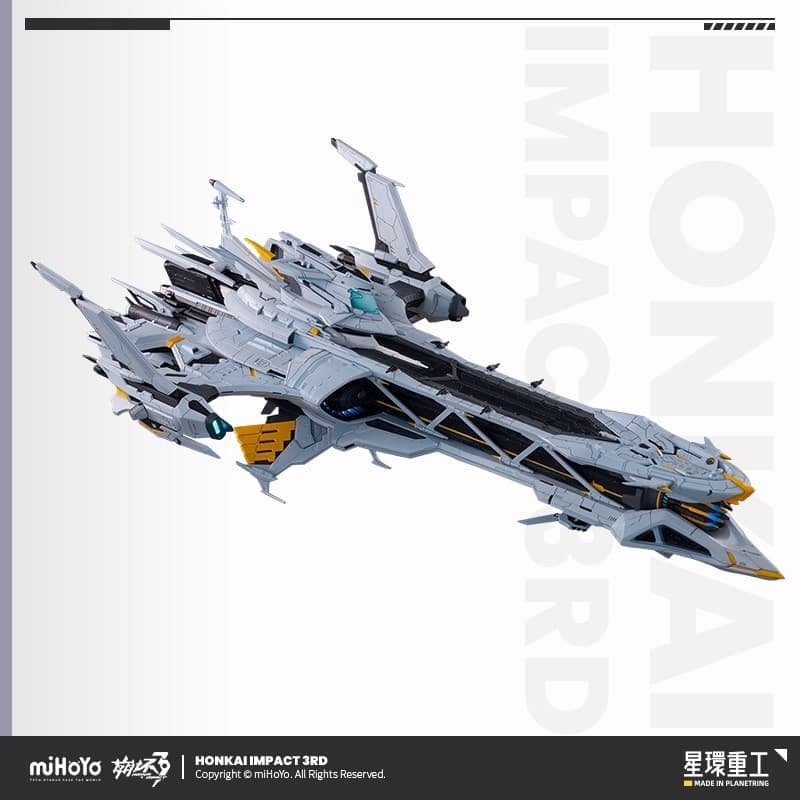 【杯麵宅品】26年第三季預購! 星環重工 崩壞3 1/2000 Hyperion 休伯利安號 合金完成品 | 露天市集 | 全台最大的網路購物市集