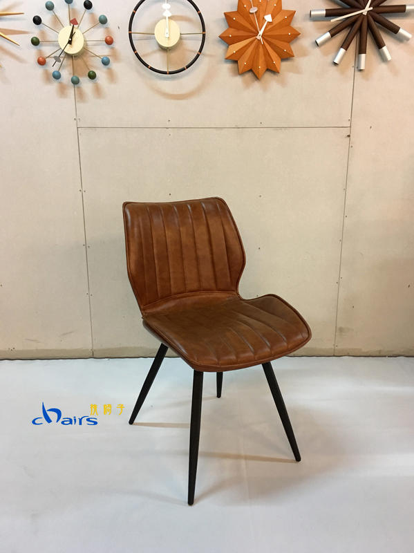 【挑椅子】工業風咖啡皮椅 餐椅 (復刻品) ZY-C38