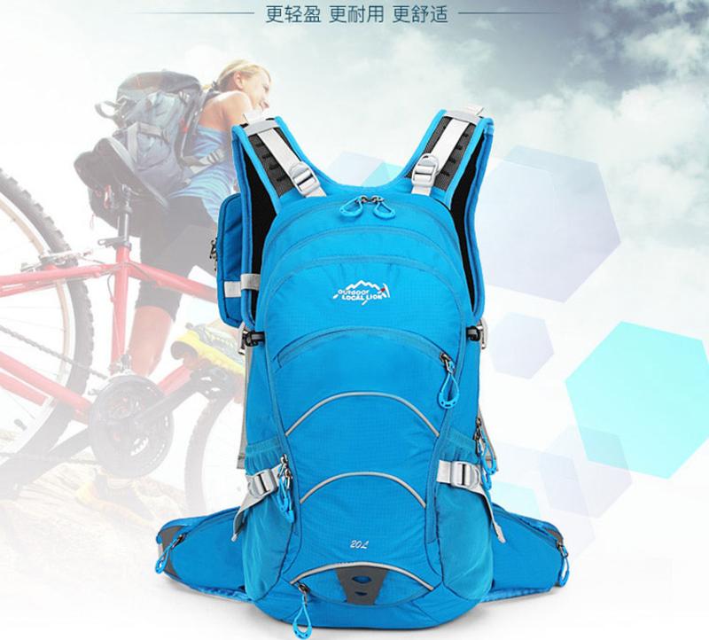 新款20L 防潑水自行車背包, 登山健行背包, 懸浮背負系統, 散熱佳, 輕量化