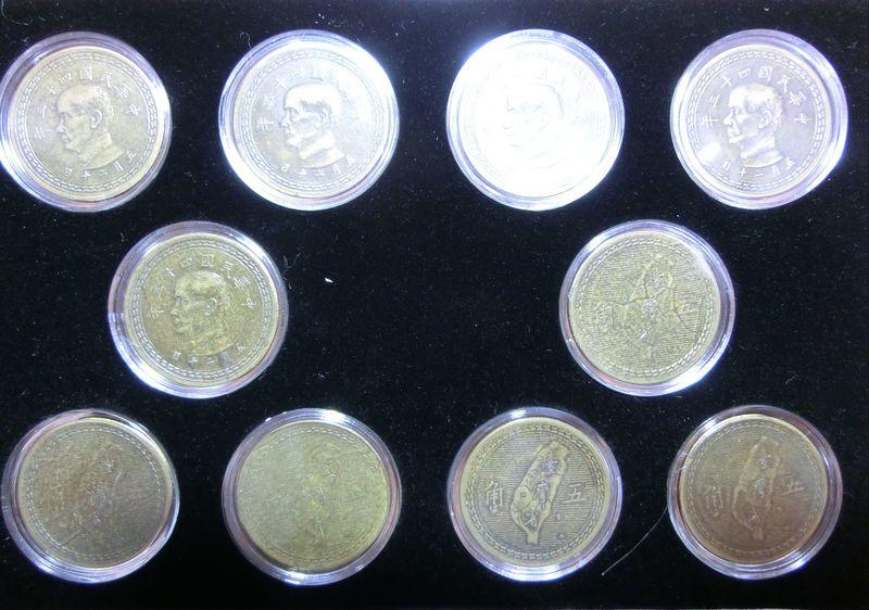 台灣40年代 5角 硬幣 錢幣 紀念幣