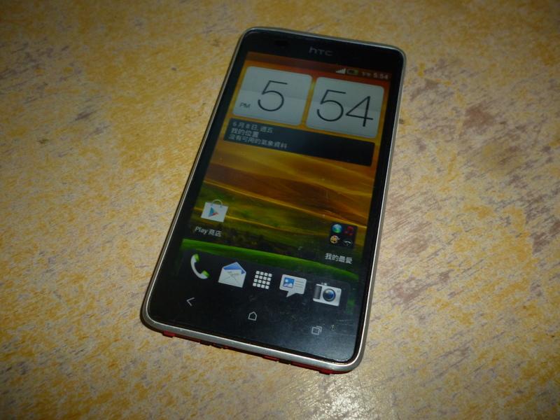 HTC-600-606h智慧型手機700元-功能正常