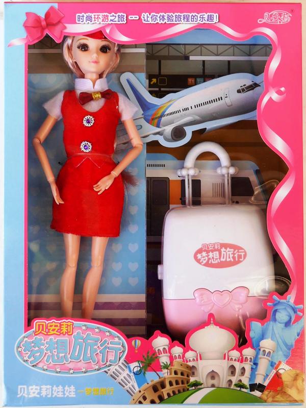 ☆玩具先生☆貝安莉娃娃~夢想旅行箱空中小姐/空服員芭比娃娃+行李箱配件組