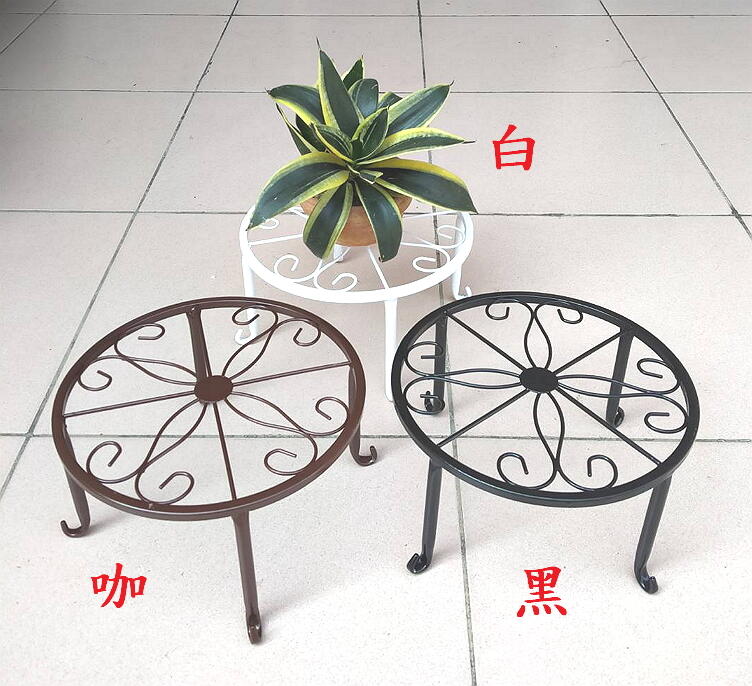 【浪漫349】鐵材白/咖/黑色 均一單價 盆栽椅 娃娃椅