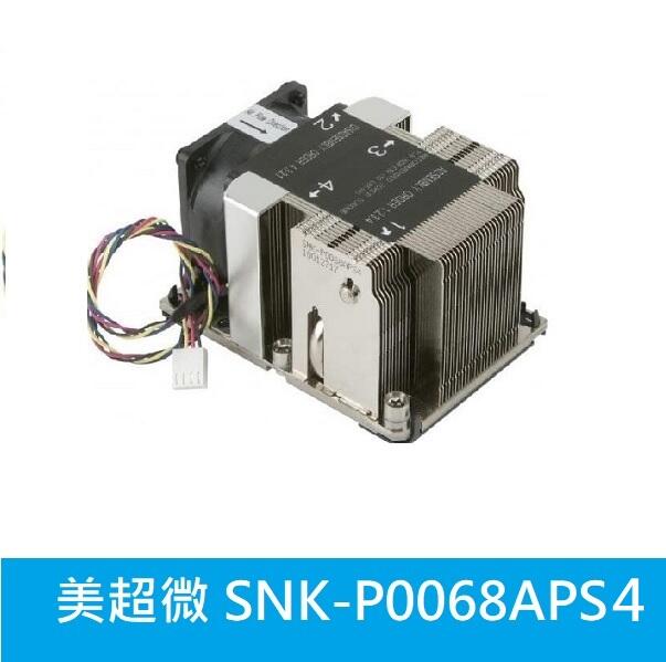 *公司貨*Supermicro 美超微 散熱器SNK-P0068APS4 2U CPU HeatSink LGA3647