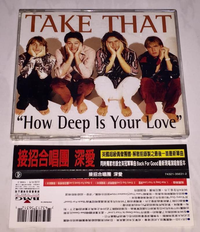 Take That 1996 How Deep Is Your Love Taiwan OBI CD Single