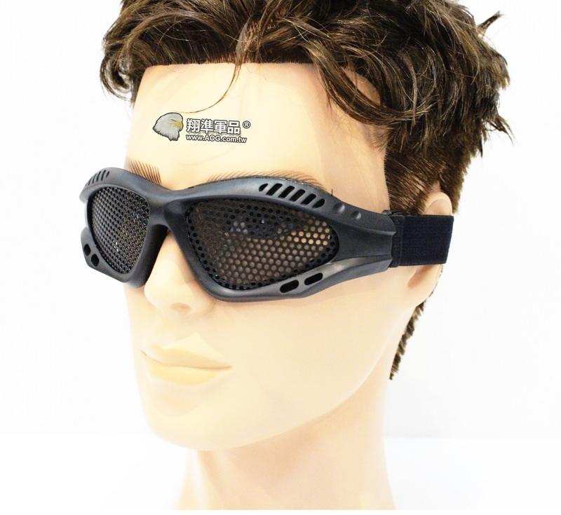 【翔準軍品AOG】黑 小眼鏡圓鐵網 護目鏡 安全裝備 面具 透風 護具 戶外 生存 E03005-1