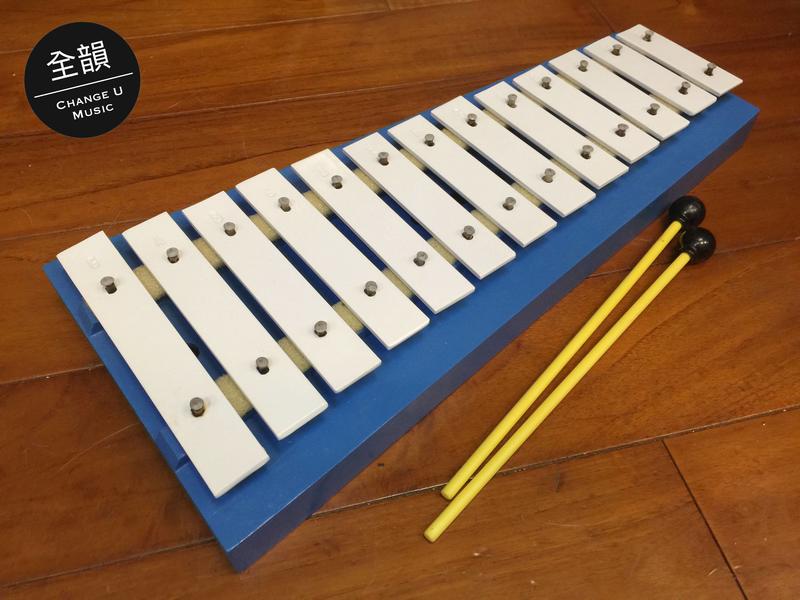 全韻音樂社 - 十三音鐵琴 簡易樂器 特價800元