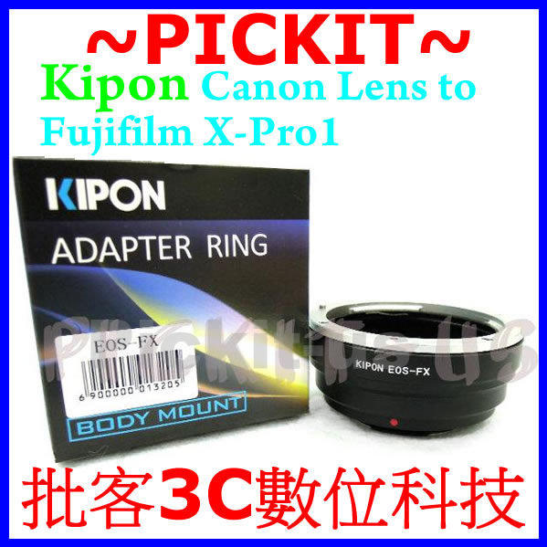 精準 Kipon Canon EOS EF EF-S Mount 鏡頭轉 FUJIFILM 富士 Fuji X-Pro1 X-M1 X-E2 X-E1 FX Xpro1 XE1 XE2 X 系統機身轉接環