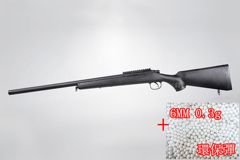 2館 BELL VSR 10 狙擊槍 手拉 空氣槍 黑 + 0.3g 環保彈 (MARUI規格BB槍BB彈玩具槍長槍