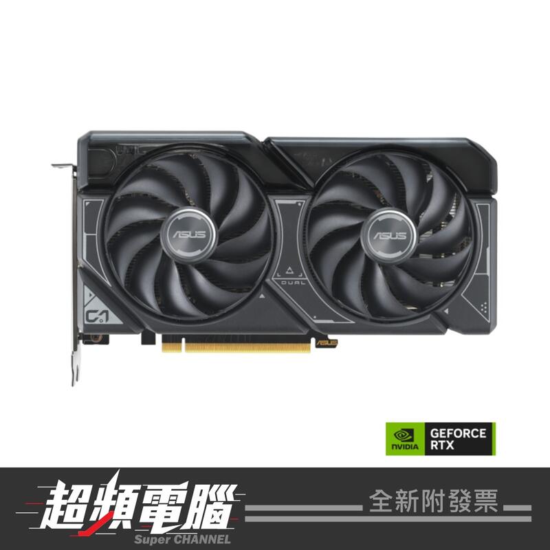 超頻電腦】ASUS 華碩DUAL-RTX4060TI-O8G 顯示卡| 露天市集| 全台最大的