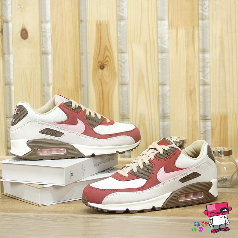 球鞋補習班NIKE AIR MAX 90 NRG BACON 培根米白咖啡復刻男休閒鞋CU1816