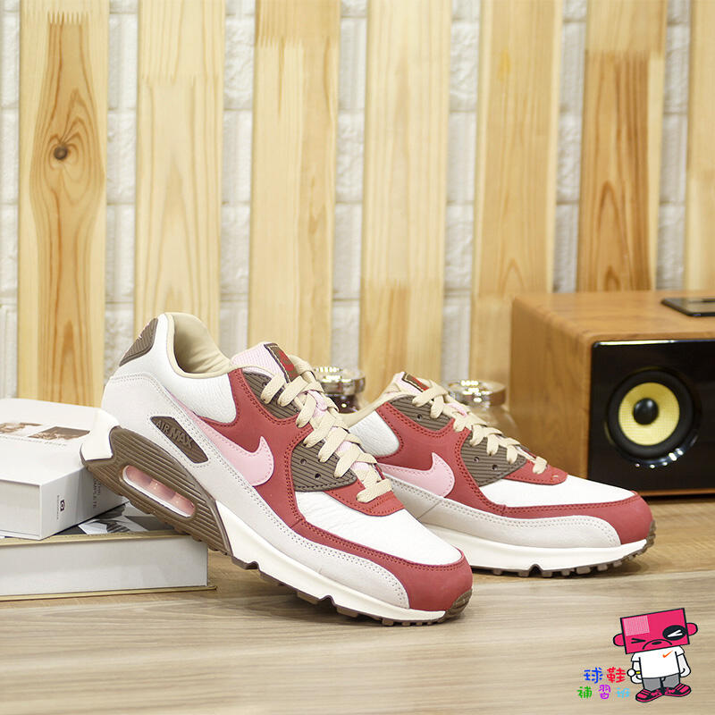 球鞋補習班NIKE AIR MAX 90 NRG BACON 培根米白咖啡復刻男休閒鞋CU1816