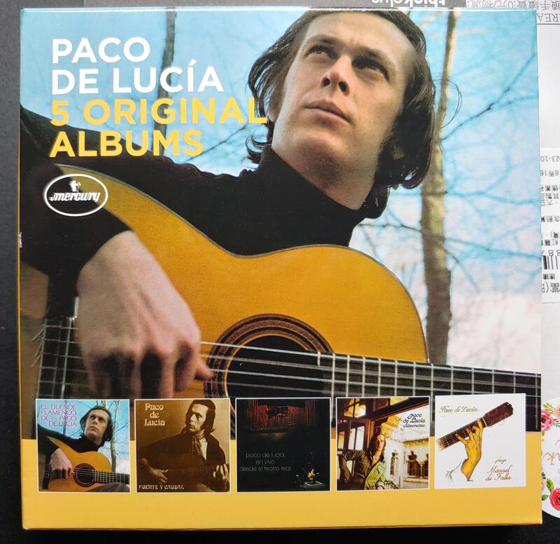 【王牌典藏】Universal 2018 Paco De Lucia佛朗明哥吉它巨人指間琴聖~5CD王盤套裝