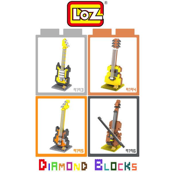 --庫米--LOZ 鑽石積木 9193 - 9196 樂器系列 電吉他 木吉他 貝斯 小提琴  益智玩具 迷你積木 