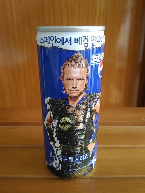 韓國百事可樂貝克漢罐