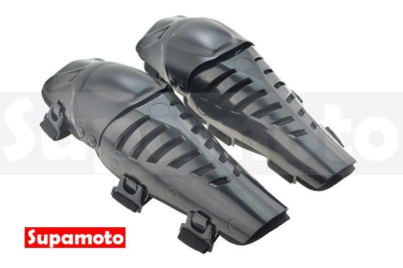 -Supamoto- 機械 護膝 機械式 護具 防摔 活動 護腿 重機 越野 護軸 防護 龜甲