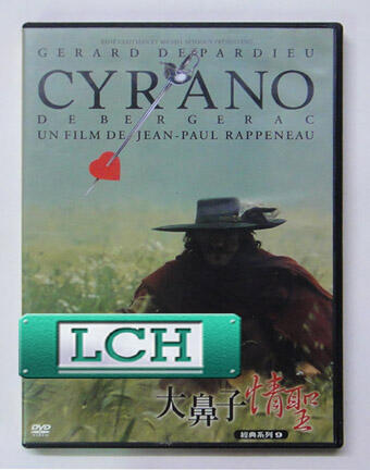 ◆LCH◆正版DVD《大鼻子情聖 》-傑哈德巴狄厄(買三項商品免運費)