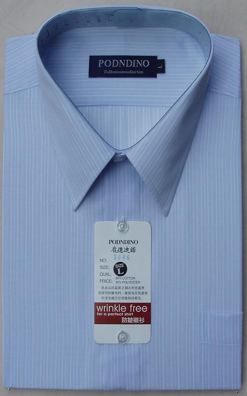 【阿信防皺襯衫】【經濟款-男長袖】貨號2046水藍底白色直條紋長袖
