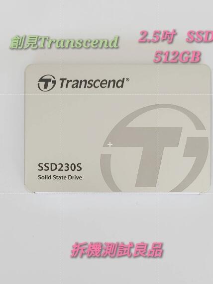 SSD Transcend 2.5 512G TS512GSSD230S