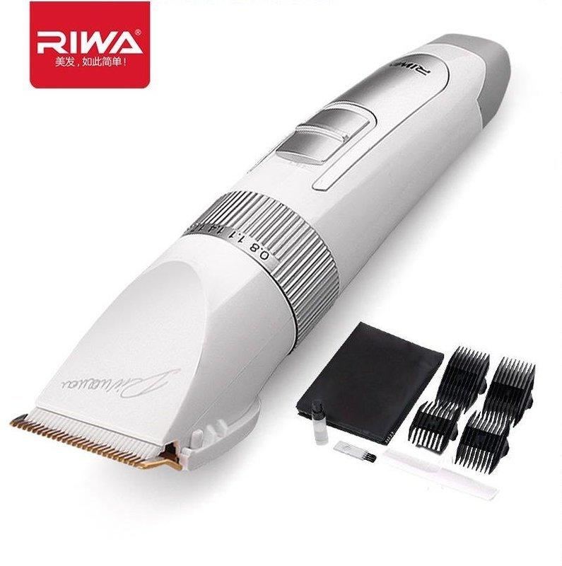 銷售第一【特價 599 】雷瓦RIWA730A 雷瓦兒童理髮器 電推剪成人理髮器 靜音剪髮器 充電式剃頭刀