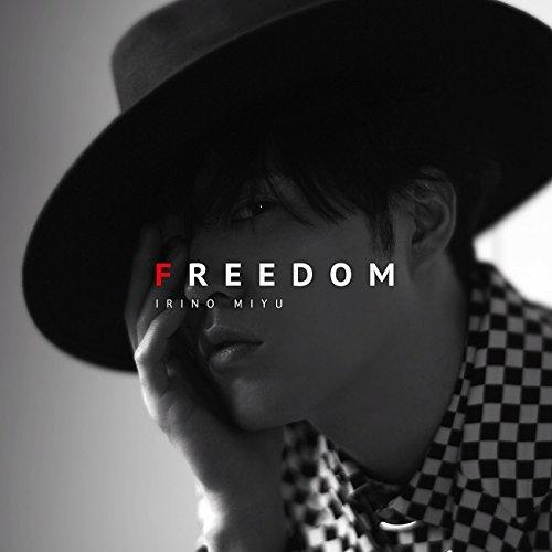 ☆代購☆ 入野自由4th單曲「FREEDOM」通常盤| 露天市集| 全台最大的網