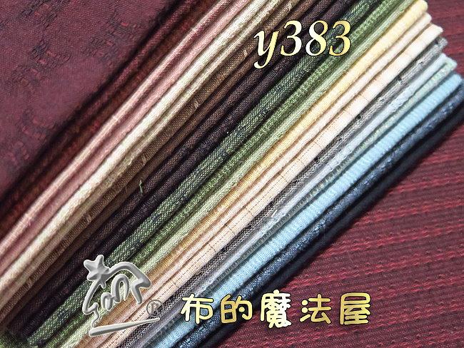 【布的魔法屋】y383基本圖案格紋1/2呎組日本進口先染純棉布料配色布組(進口布料,拼布布料專賣,可作拼布用品)