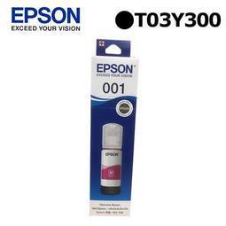 EPSON L4160/L4150/L6170/L6190原廠墨水紅色T03Y300/ 003