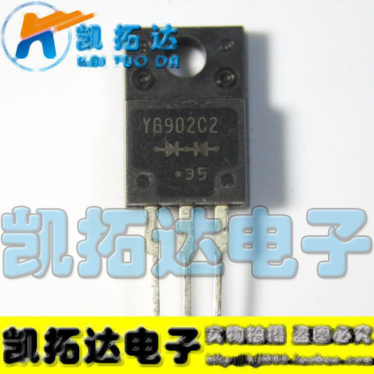 [二手拆機]拆機 YG902C2 肖特基 10A/200V TO-220 液晶配件 99 141-02715 | 露天市集 | 全台最大的網路購物市集