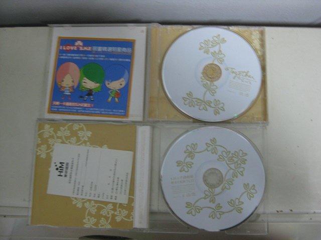 S.H.E  Together  CD+VCD(7成新)