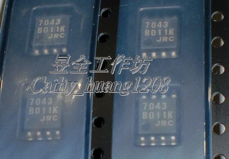NJRC NJU7043M SO-8 (Input Offset Voltage<7mV)工作電壓 1.8V~5V