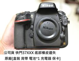 D800 - Nikon(DSLR數位單眼相機) - 人氣推薦- 2023年11月| 露天市集